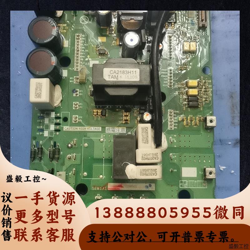 BC186A960G53 A84MA2.2C60变频器议价