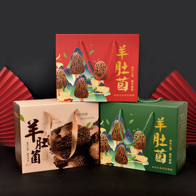 土特产包装包邮羊肚菌山珍礼盒图片