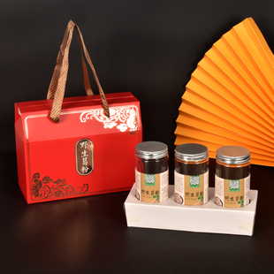 通用葛根粉1斤包装盒红绿蓝色野生葛粉1.5斤装礼品盒空盒手提纸盒