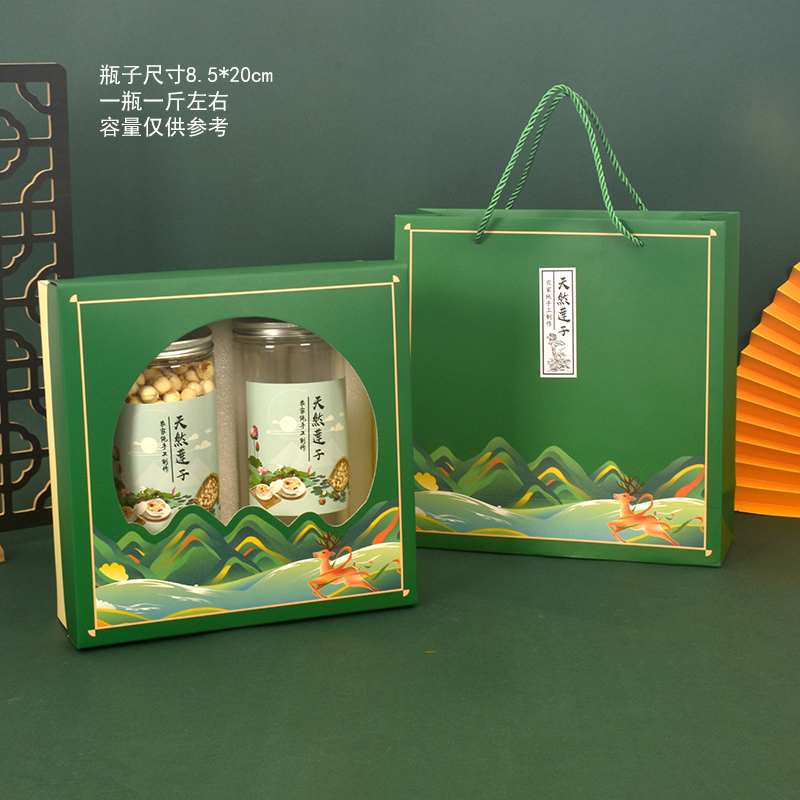藕粉礼品盒2斤套装厂家直销