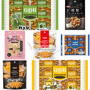 【直邮】日本QBB什锦味坚果扭扭脆条意面奶酪条休闲小吃膨化零食