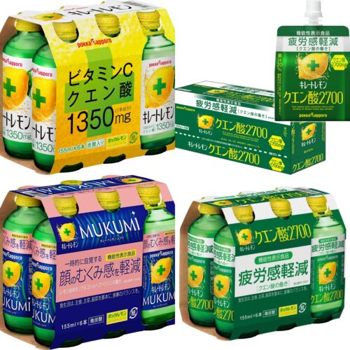 日本直邮POKKA柠檬酸维生素C缓解疲劳感浮肿感机能饮品上班族饮品