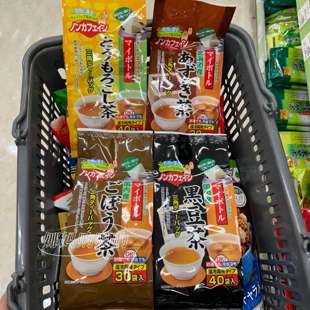 【直邮】日本玄米茶黑豆大麦牛蒡薏米茶包下午茶清爽解渴休闲饮品