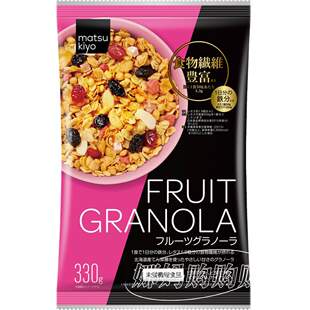 日本直邮松本清北海道燕麦片玉米片水果干梅肉梅片多口味零食推荐