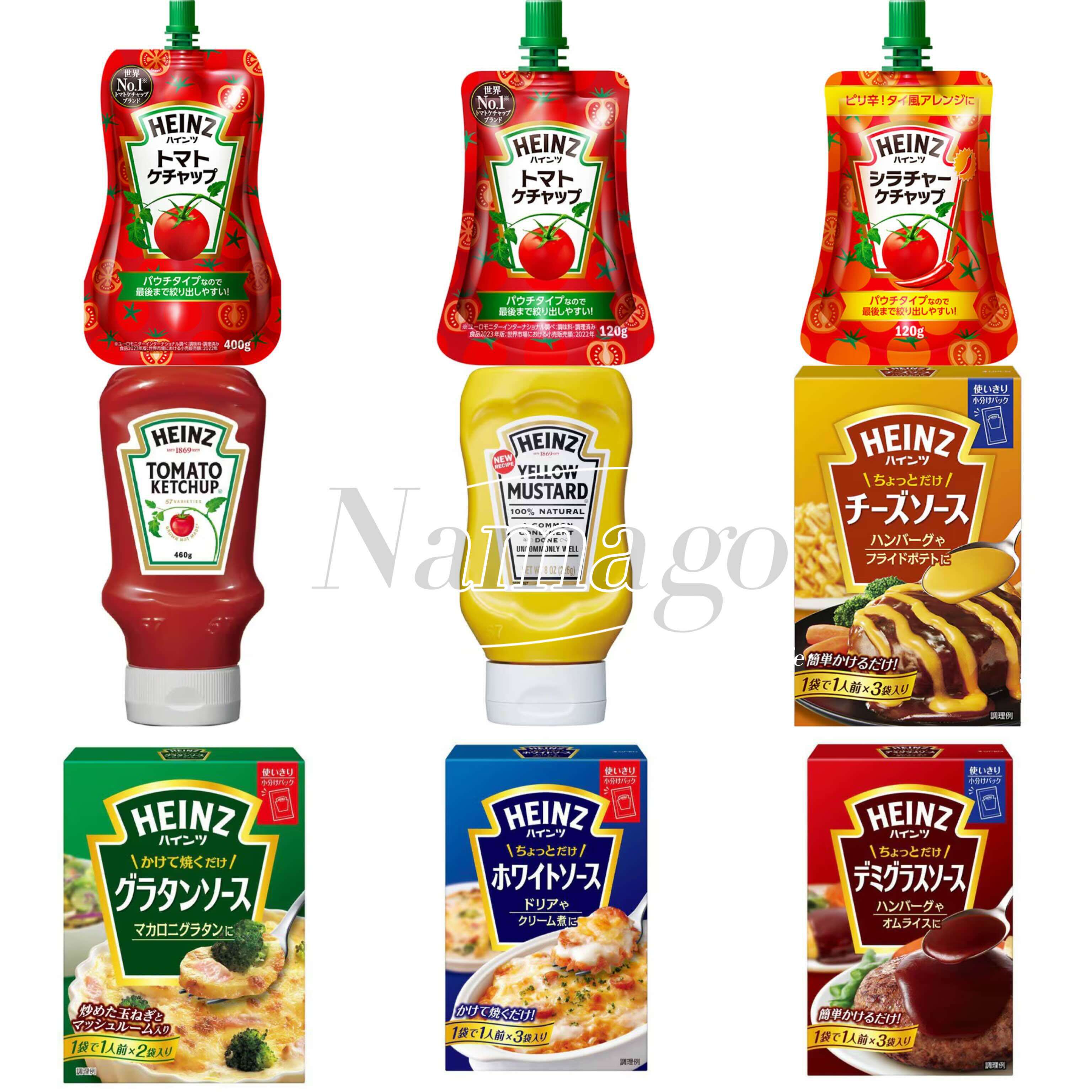 日本直邮Heinz亨氏番茄酱黄芥末酱炸鸡薯条牛排蘸酱芝士汉堡酱包
