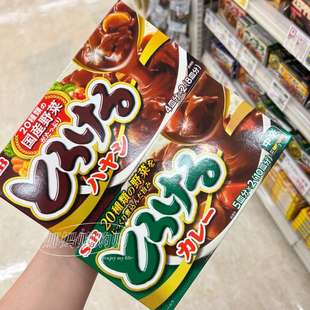 【直邮】日本S&B咖喱块辛口中辛甘口日式风味料理调味20种蔬菜制