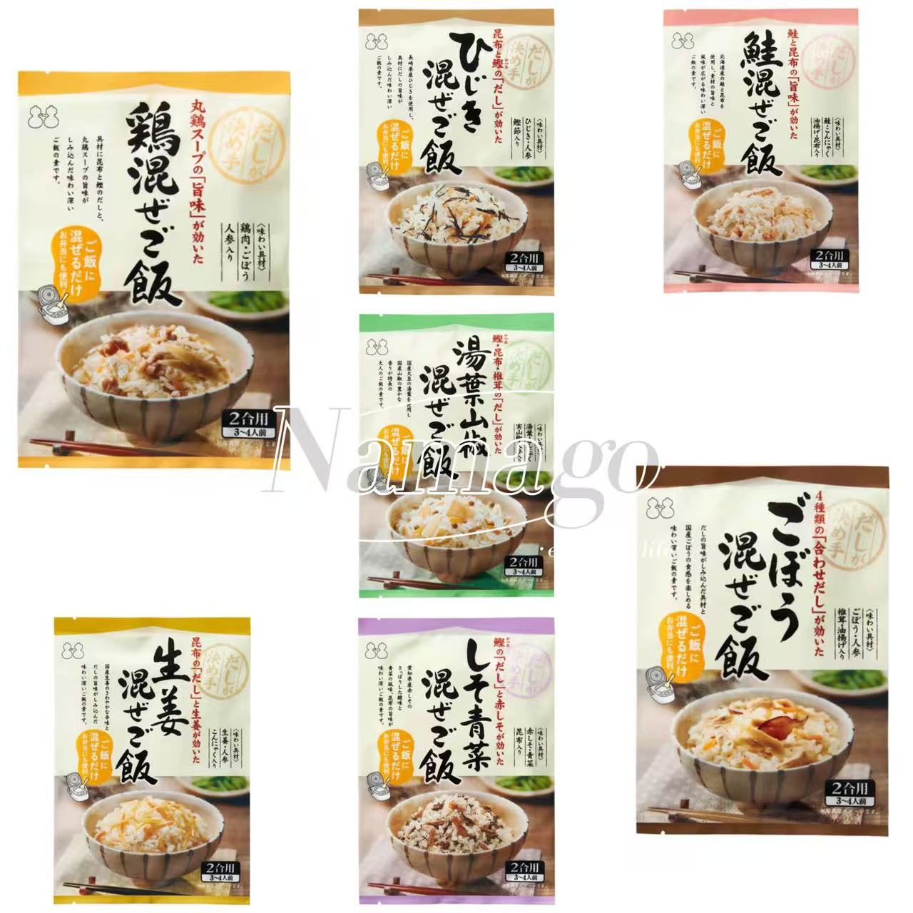 日本直邮不二家日式御饭素松茸鲑鱼昆布海老虾天然无添加拌饭料包