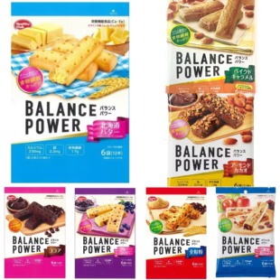 【直邮】日本滨田夹心饼干黄油蓝莓可可坚果钙铁食物纤维营养代餐