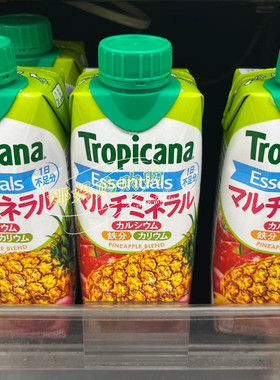 【直邮】日本Tropicana果汁100%浓缩还原美味营养无添加休闲饮品