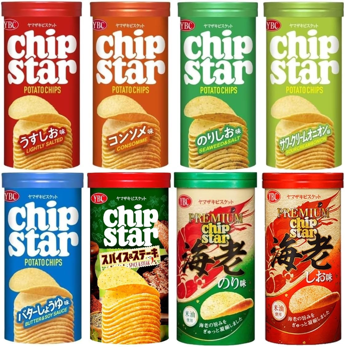 【直邮】日本YBC桶装薯片海苔芝士洋葱浓汤休闲零食追剧解馋小吃