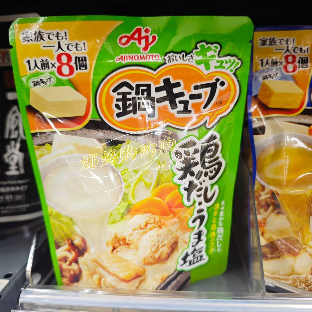 日本味之素火锅汤底关东煮浓汤宝