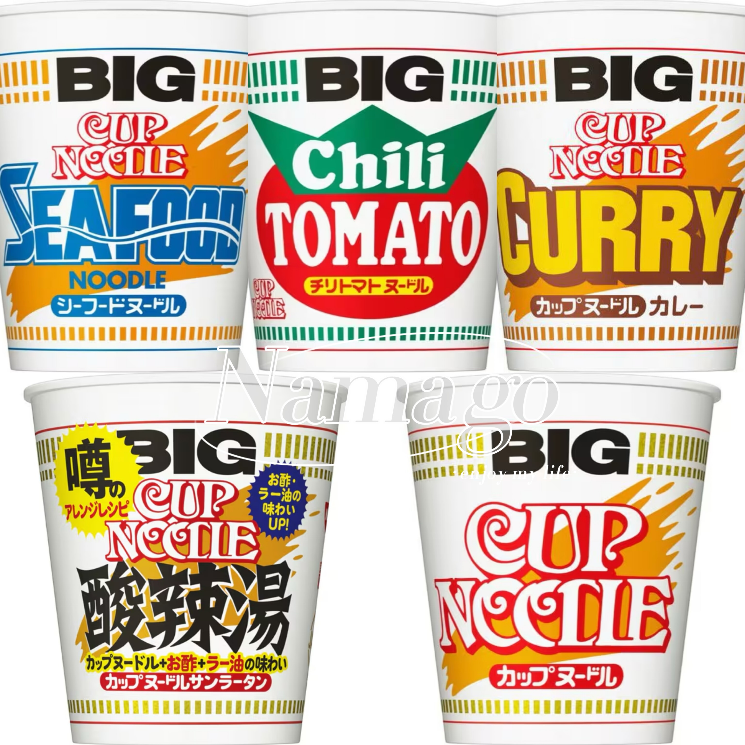 【直邮】日本日清合味道香辣番茄咖喱虾仁芝士杯面酸辣汤代餐BIG