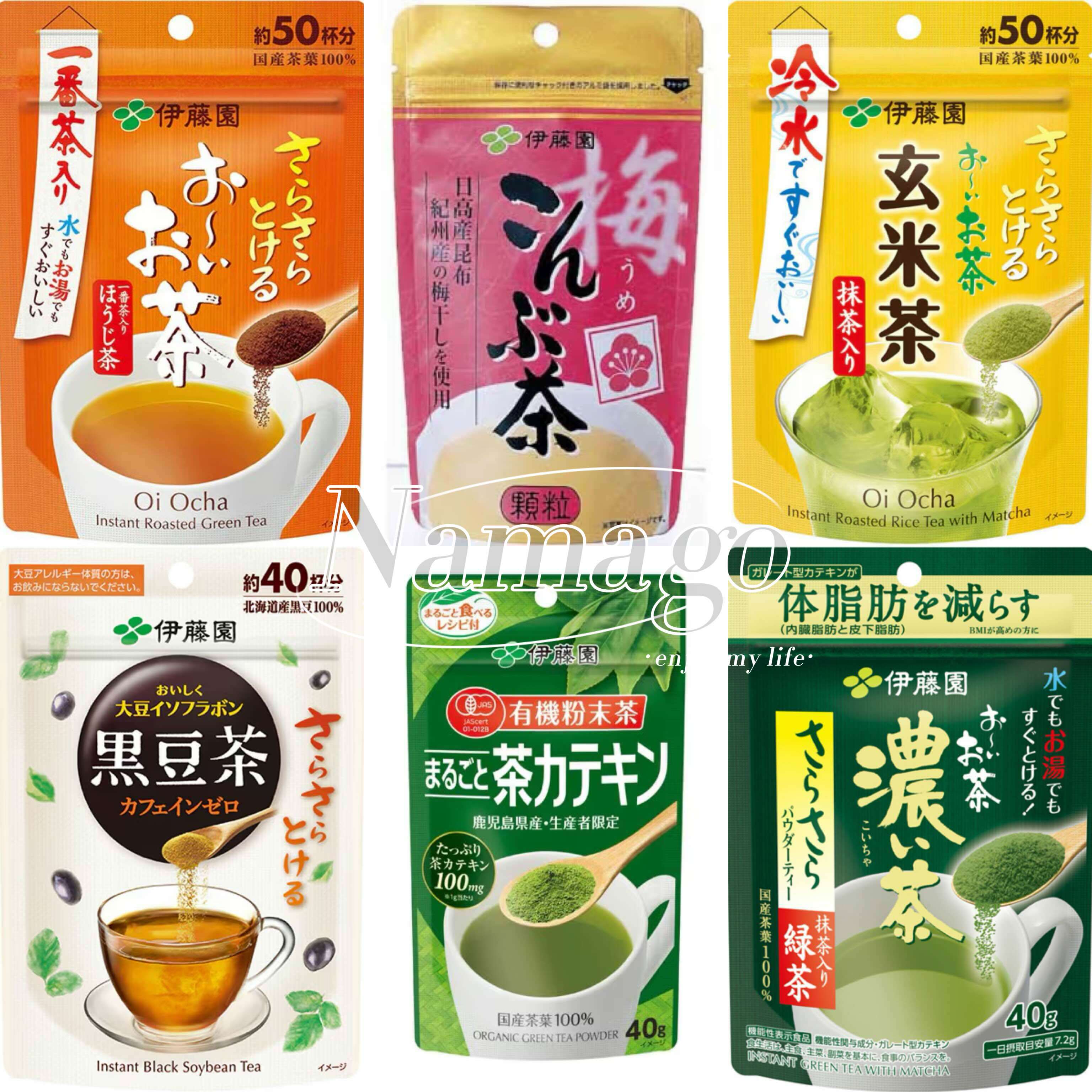 日本直邮伊藤园茶粉麦茶抹茶绿茶黑豆玄米茶粉末冲泡速溶健康饮品图片