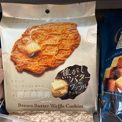 【直邮】日本便利店米菓米花煎饼小小酥酱油焦糖淡盐山椒味小零食