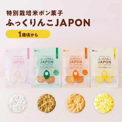 日本直邮阿卡酱儿童米饼小鱼黄豆玉米味无添加大米仙贝无砂糖1岁+
