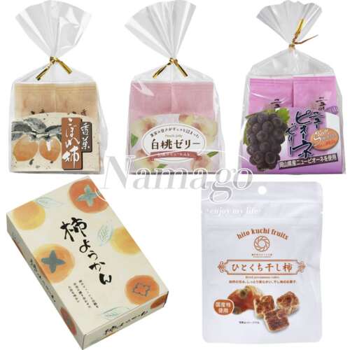 日本直邮本土羊羹礼盒柿子白桃葡萄果冻日式风味和菓子休闲小零食