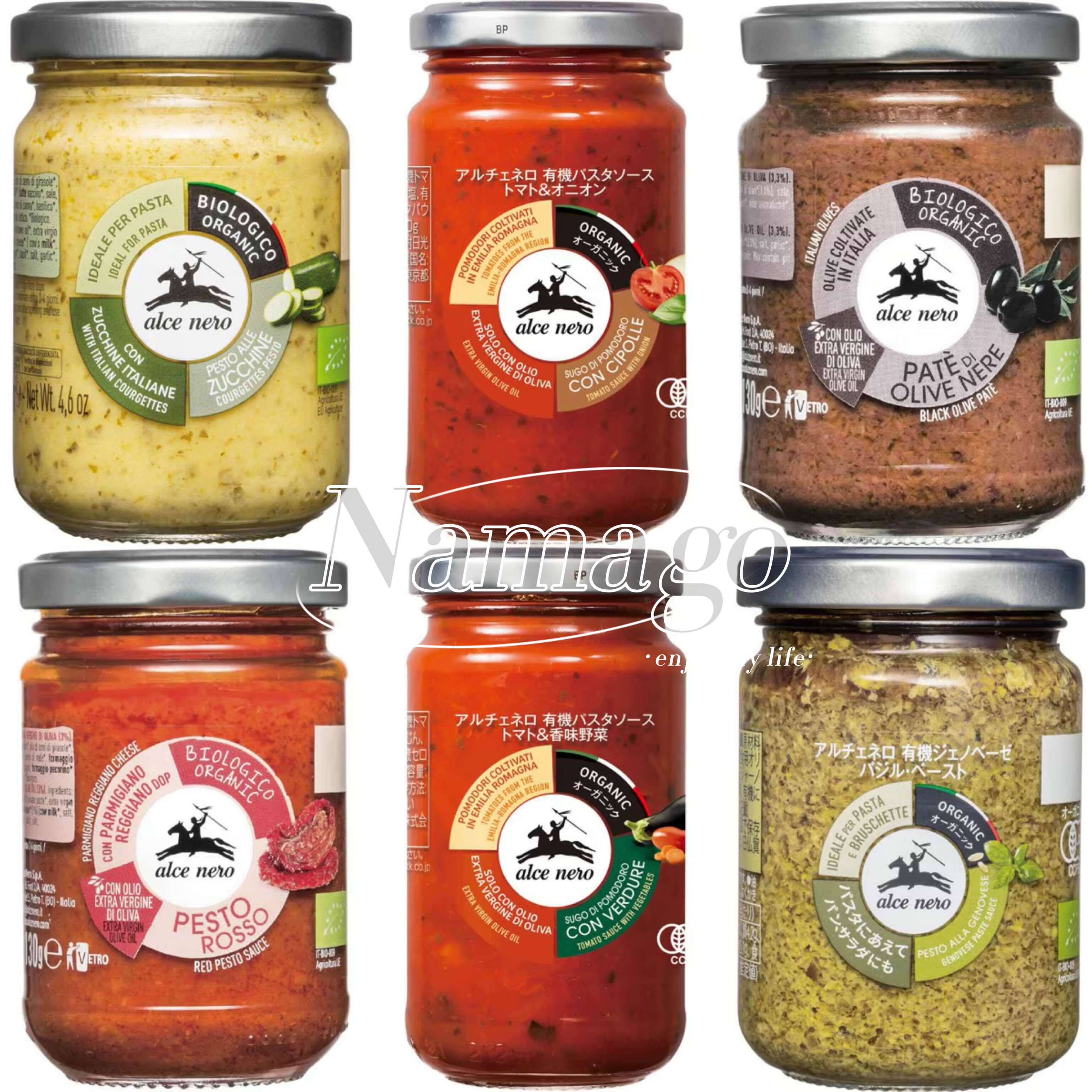 日本直邮有机意大利面酱番茄酱罗勒洋葱黑胡椒酱拌面酱料调味瓶装