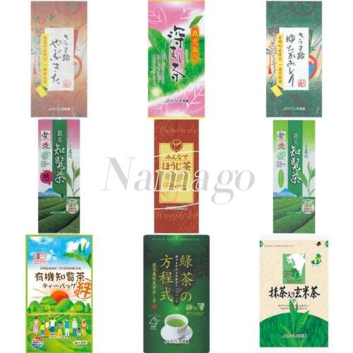 日本直邮JA鹿儿岛茶业有机知览茶绿茶焙茶煎茶玄米茶休闲茶下午茶