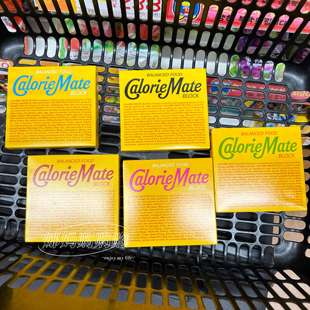 【直邮】日本CalorieMate代餐饼干芝士香草水果饱腹健康能量零食
