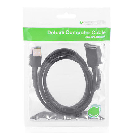 Prolongateur USB - Ref 440235 Image 5