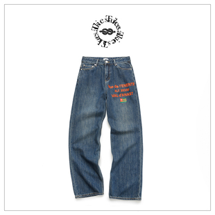 Tiesake 水洗印花复古牛仔裤 Rest In Pieces Bootleg Flag Jeans