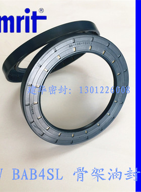 原装德国CFW骨架油封BAB4SL 90*125*12/13高压油泵液压马达密封圈