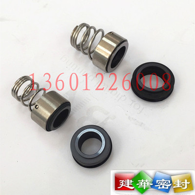 南方泵/南古高兹水泵专用551B-12/16