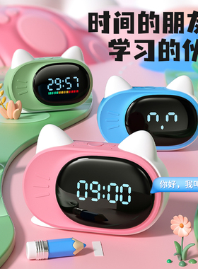 波比熊时间管家T7pro学生用起床神器儿童智能AI时钟闹铃
