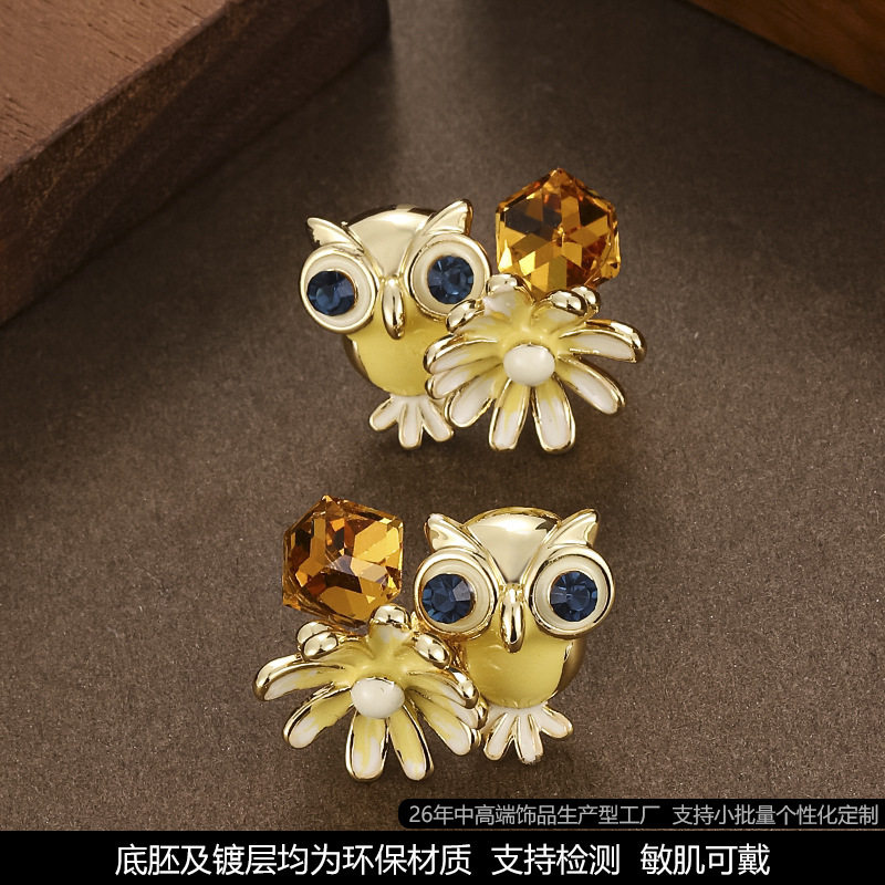 银针超仙甜美气质仙女风滴油水晶雏菊花朵耳钉小巧精致感耳饰