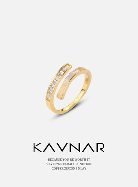 ins风白桥形贝壳微镶锆石可调节开口指环戒指女小众轻奢食指