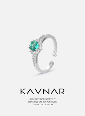 ins风简约海蓝宝玻璃可调节开口指环戒指女士小众轻奢食指戒