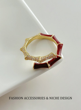 安可拉红开口滴油竹节戒指女秋冬新款个性时尚精致百搭指环戒子