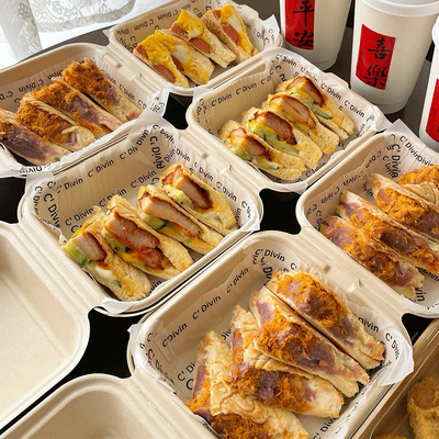 厚切三明治纸浆一次性便当盒