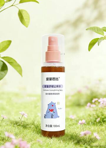 爱婴芭比婴童舒缓止痒水100ml夏婴儿清凉花露水喷雾宝宝止痒正品