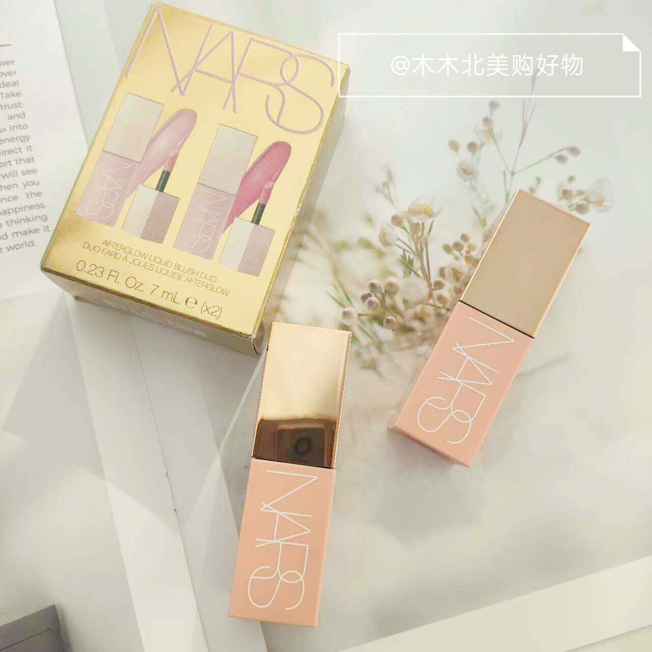 现货Nars/纳斯24年圣诞限定粉金液体腮红套装Oragsm/Bubbly 7m*2