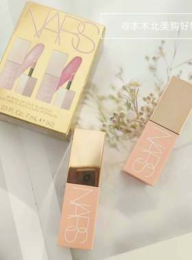 现货Nars/纳斯24年圣诞限定粉金液体腮红套装Oragsm/Bubbly 7m*2