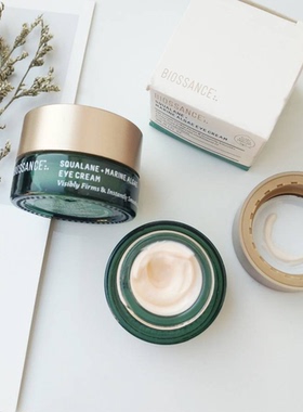 抗皱滋润！Biossance Squalane Marine Algae角鲨烷海藻眼霜3ml