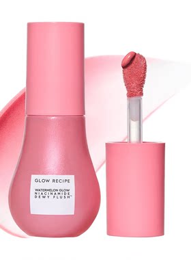 徐板妮Glow Recipe烟酰胺精华腮红cherry flush亮肤光泽液体胭脂