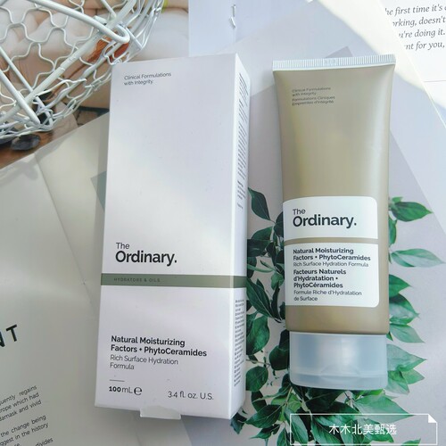The ordinary天然保湿面霜Natural Moisturizing Factors+HA100ml
