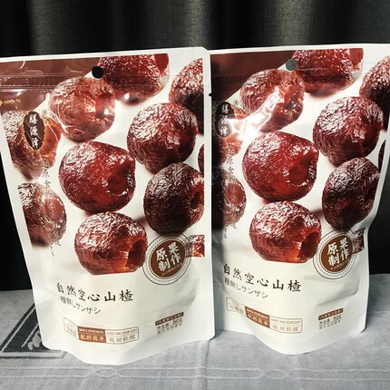 膳源泽自然空心山楂蜜饯果脯酸甜软糯开胃小零食原果制作配料简单