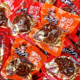 好巴食串烧素肉豆干麻辣烧烤味四川风味休闲豆制品宿舍解馋小零食