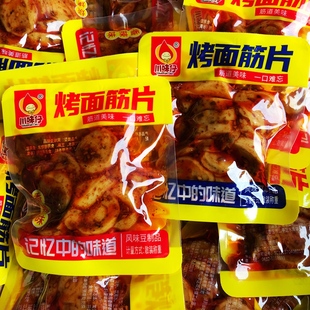 川味仔烤面筋片香辣味烧烤味宿舍解馋小零食麻辣小吃开袋即食品