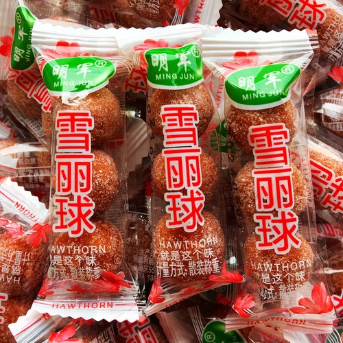 明军山楂雪丽球酸酸甜甜软糯可口