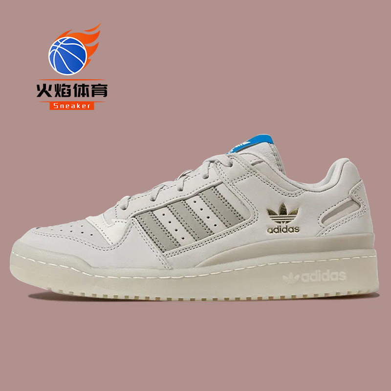 火焰体育Sneaker Adidas阿迪达斯正品合集广东东莞1仓