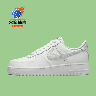 合集 火焰体育Sneaker Nike耐克 正品 河南郑州仓