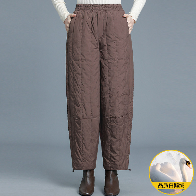 保暖百搭保暖纯色鹅绒羽绒裤女2025冬季新款高腰显瘦宽松哈伦裤潮,女装/女士精品,中老年女装,淘宝优惠券,粉丝福利购,淘宝优惠卷
