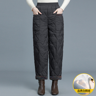 女中老年高腰宽松显瘦加厚长裤 纯色保暖鹅绒羽绒裤 潮 新款 2025冬季