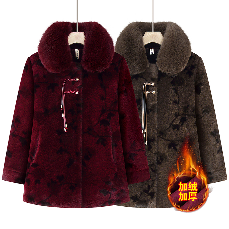 2025冬季新款洋气妈妈装保暖大衣女中老年加绒加厚防寒棉衣外套潮