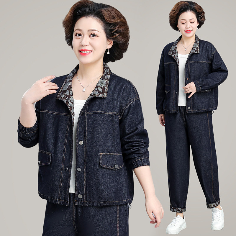 洋气减龄牛仔套装女2025秋季新款时尚休闲显瘦上衣哈伦裤两件套潮