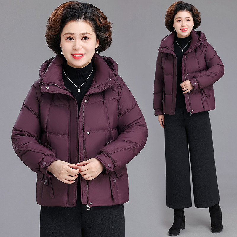 纯色时尚气质妈妈休闲保暖羽绒服女2025冬季新款加厚白鸭绒外套潮